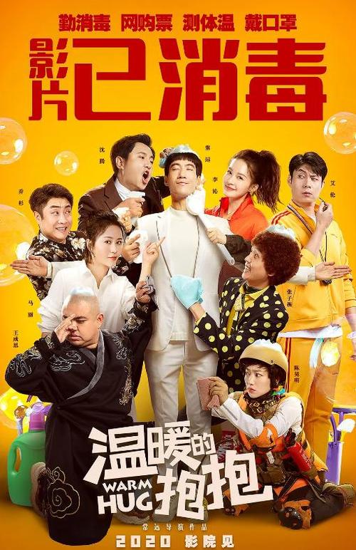 罗维戈音乐学院教育部认证办理